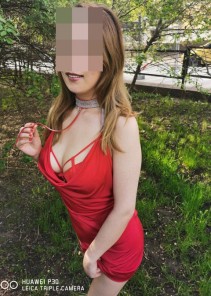 Фото проститутки Ангелина №14 в городе Могоча