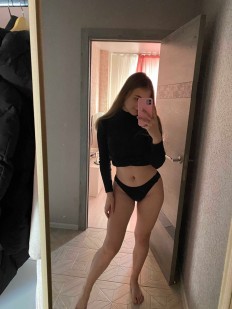 Фото проститутки Вика №1 в городе Могоча