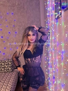 Фото проститутки настя №1 в городе Могоча