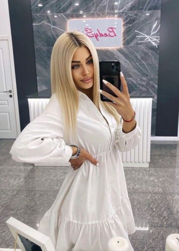 Яна, Г. Могоча