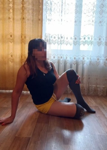 Наташа, Г. Могоча